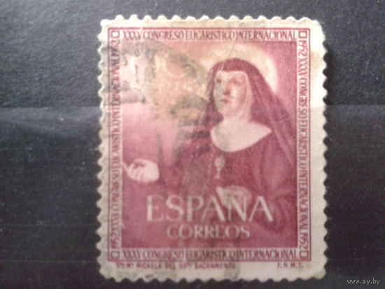 Испания 1952 Святая Мария-Михаэла, портрет Ф. А. Сото
