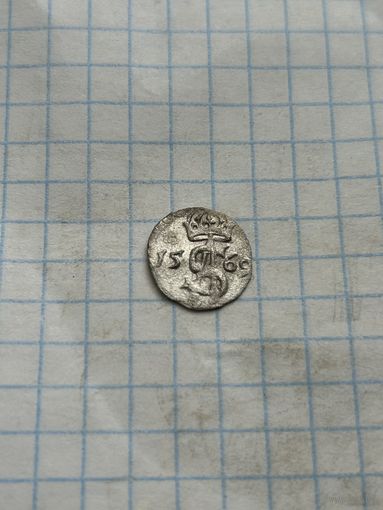 Двудинарий 1569 года