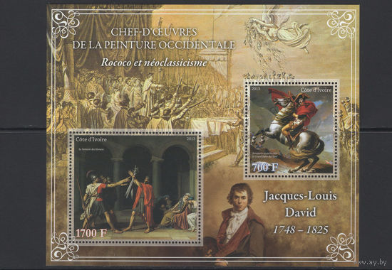 Кот-д'Ивуар 2013** Искусство Живопись Картины Французский живописец Жак Луи Давид