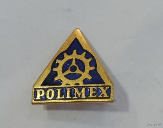 Значок "Выставка Польской Промышленности, Polimex". Польша. Тяжелый Металл, Эмаль
