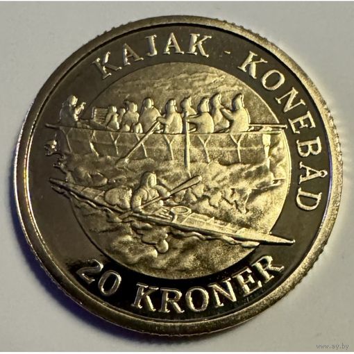 Дания 20 крон, 2010 Корабли - Каяк-Умиак UNC