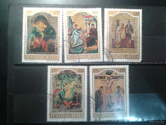 Югославия, 1968. Средневековая иконопись