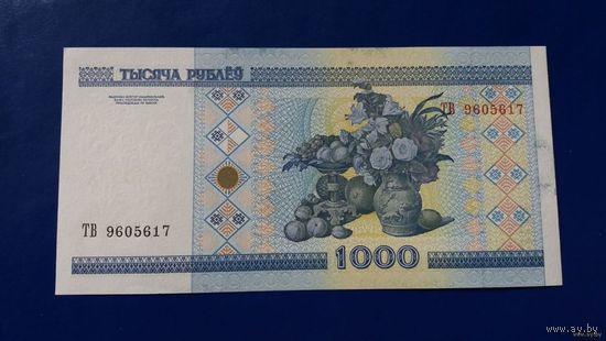 1000 рублей 2000 год Беларусь серия ТВ (UNC)Без полосы