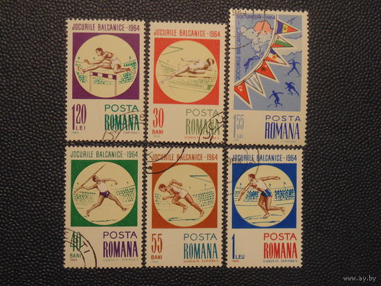 Румыния 1964г. Спорт