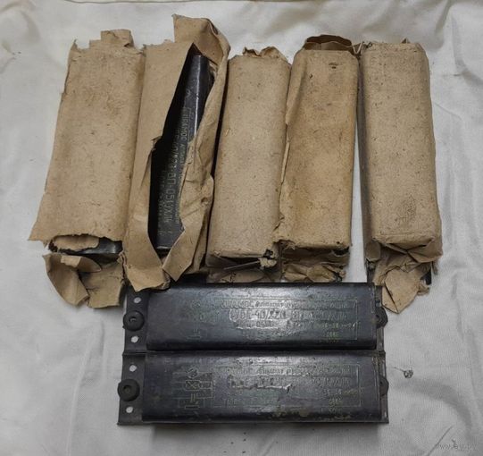 Аппараты (пусковики) пускорегулирующие разные, некоторые новые, по 5 р.за штуку