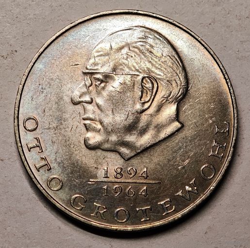 20 марок Германия