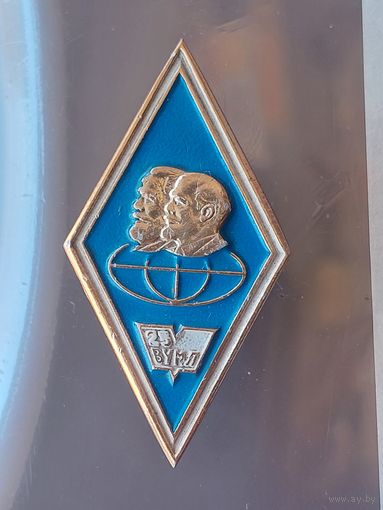Ромб 25 лет УМЛ