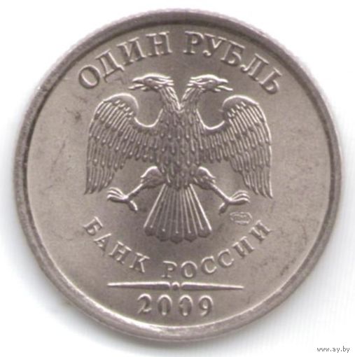 1 рубль 2009 год СПМД магнитный _состояние мешковой UNC