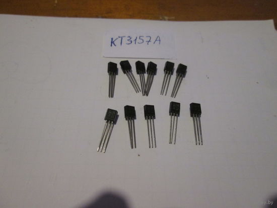Транзистор КТ3157А.Цена за шт.