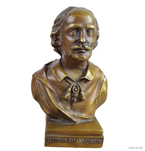 Бюст Уильяма Шекспира Бронза