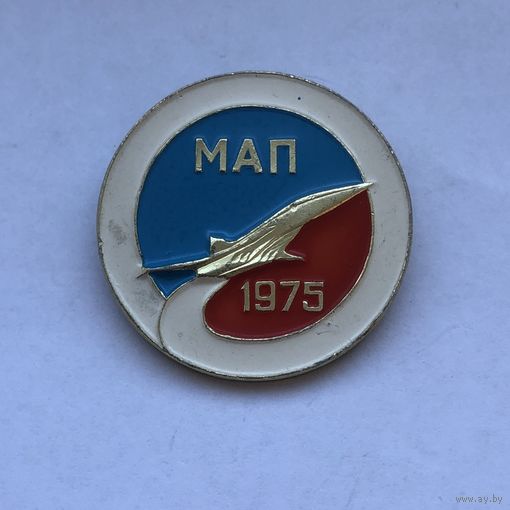 МАП Министерство Авиационной Промышленности ТУ-144