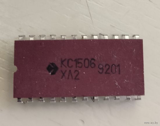 Микросхема КС1506ХЛ2