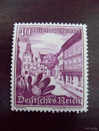 DR Рейх. 1938 Mi.683 MNH (Mi.-40 euro)