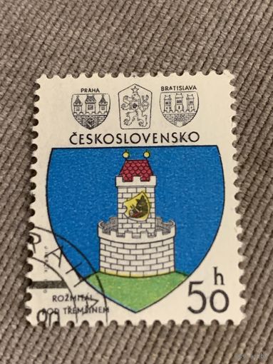 Чехословакия. Прага. Братислава. Марка из серии