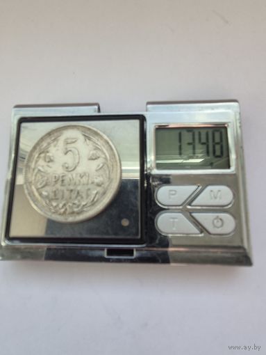 5 литов Литва,Первая Республика (1925 - 1938), 1925 года. Серебро 500. Монета не чищена. L45460