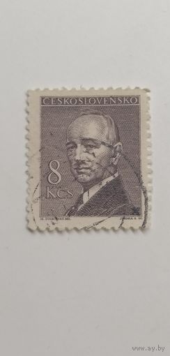 Чехословакия 1946. Президент Бенеш (1884-1948)