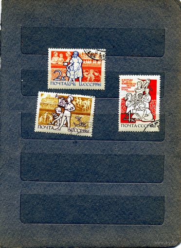 СССР, 1961, Междунар. день защиты детей,    серия 3м   гашеная
