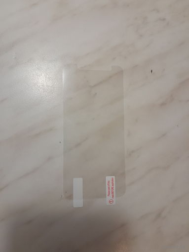 Защитная пленка на экран Huawei Honor 9S