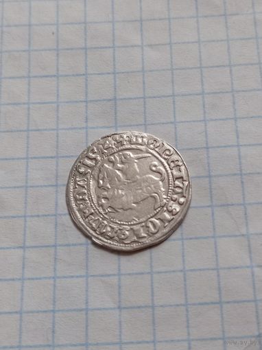 Полугрош 1514 года