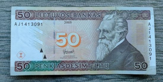 Werty71 Литва 50 лит 2003 банкнота 1 2