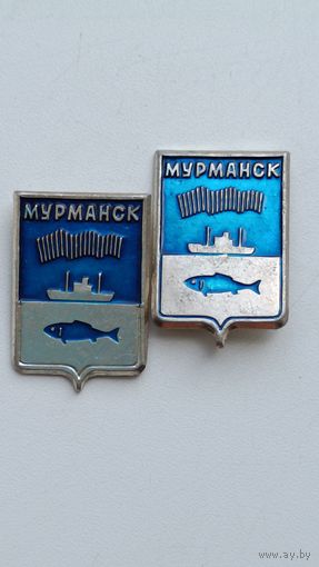 Города. Значки. Мурманск.