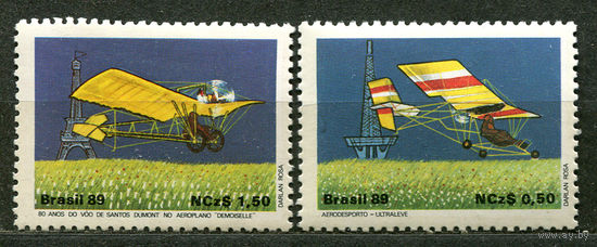 Авиация. Старинные самолеты. Бразилия. 1989. Полная серия 2 марки. Чистые