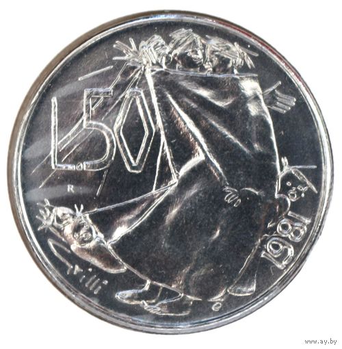 Сан-Марино 50 лир 1981 год "Мир"