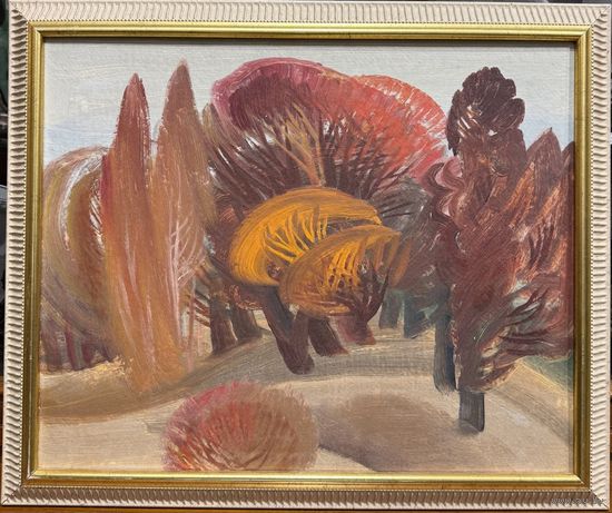 Чепик М.Ф "Парк осенью", 1991г. Картон, масло. Размер 40х50 см.
