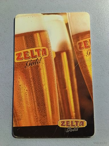 Телефонная карта. Литва