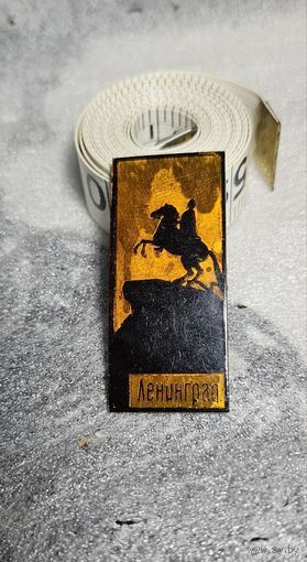 Значок Ленинград