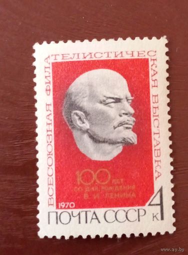 Ссср