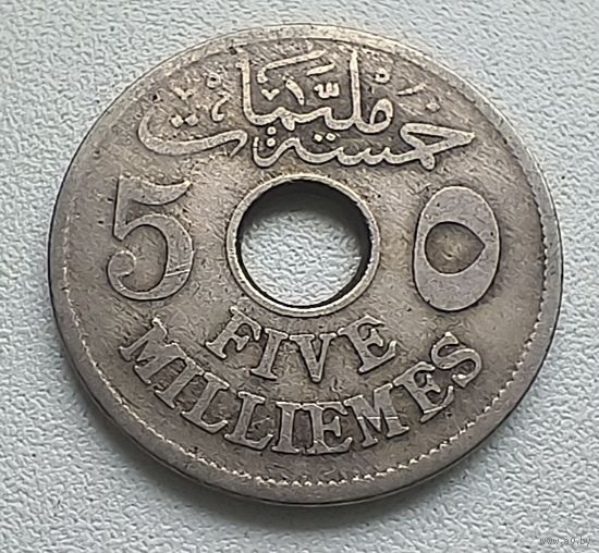 Египет 5 миллим, 1917 1-2-21