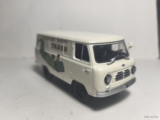 УАЗ 450