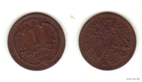 1 геллер 1913