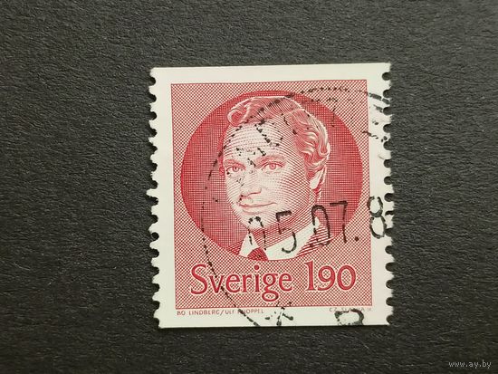 Швеция 1984. Карл XVI Густав
