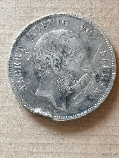 Германская империя, 5 марок 1876 год, королевская семья, KM# 1237