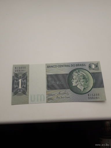 БРАЗИЛИЯ 1 крузейро 1980 г