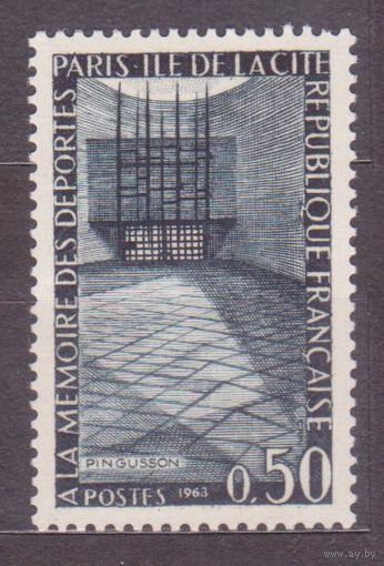 Франция 1963 Мемориал MNH //2