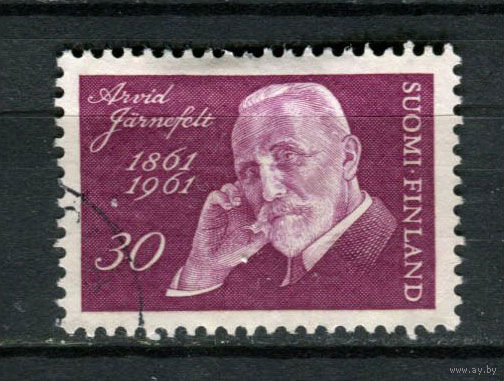 Финляндия - 1961 - Арвид Ярнефельт - писатель - [Mi. 541] - полная серия - 1 марка. Гашеная.  (Лот 195AL)