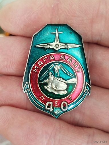 Магадану 40 лет крупный