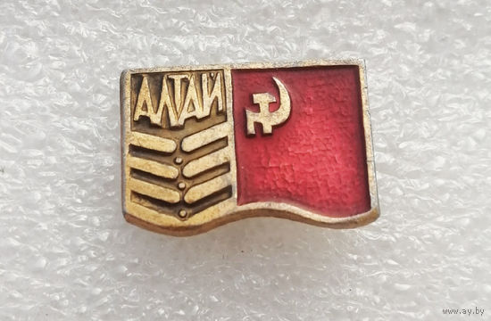 Алтай. Флаг СССР #3984-CP63