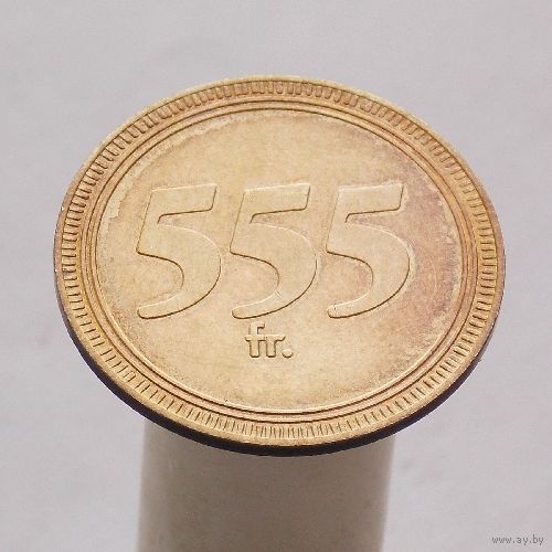 Бельгийский игровой жетон 555 fr