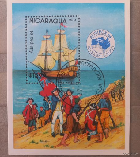Никарагуа. 1984г. Флот.