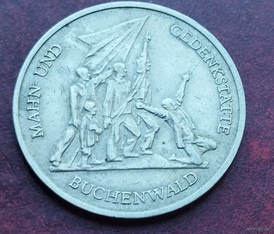 Германия - ГДР 10 марок, 1972 Мемориал "Бухенвальд" около Веймара