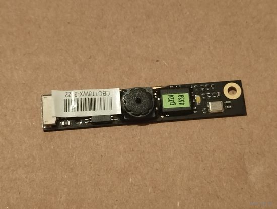 Web камера для Lenovo Z565