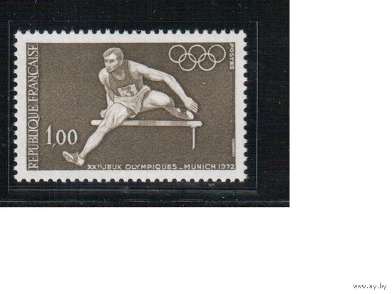 Франция-1972(Мих.1802) , ** ,  Спорт,  ОИ-1972,(одиночка),