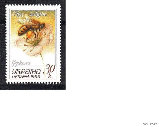 Украина 1999 Фауна Пчела**