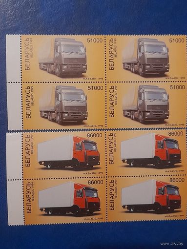 Беларусь 1999 кварт маз