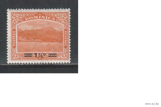 Доминика-1920,(Мих.56) , * , Британские колонии, Стандарт,Надп.,  (одиночка)
