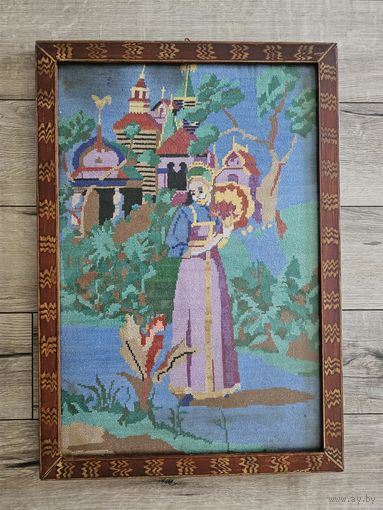 СТАРАЯ,БОЛЬШАЯ ВЫШИВКА В РАМЕ.